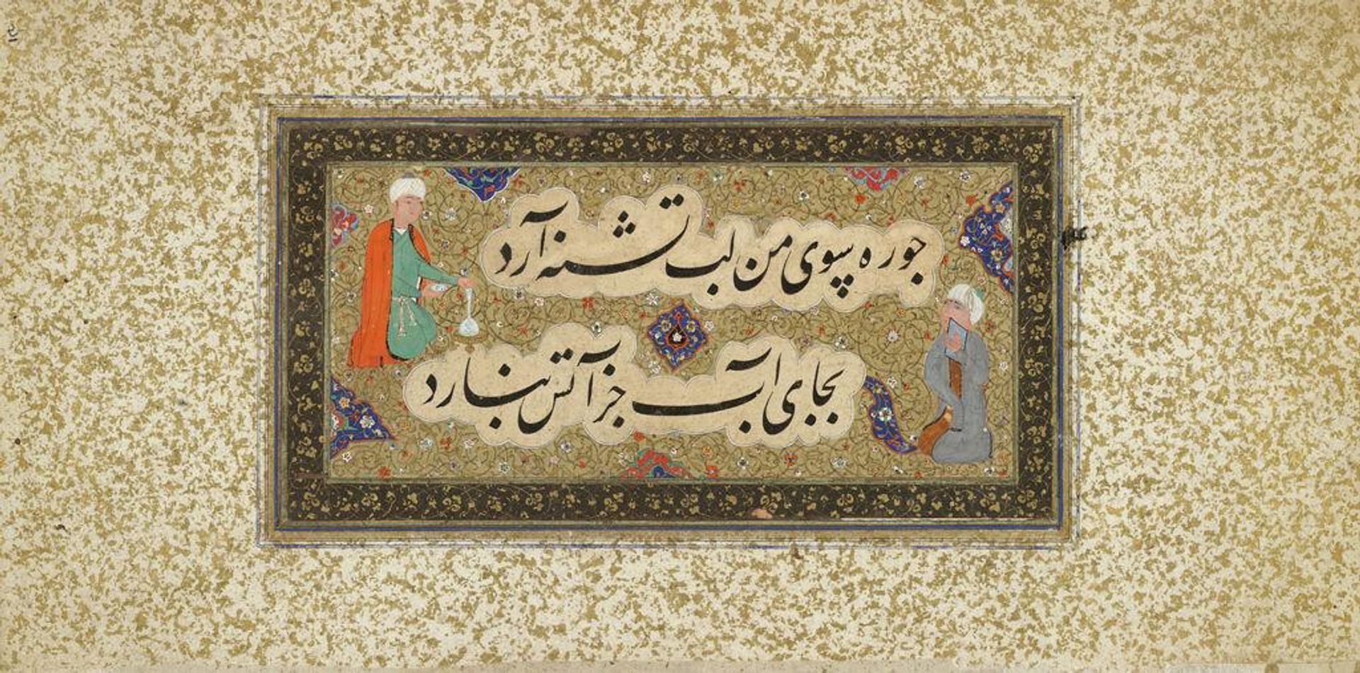 Calligraphy by Mir `Ali Haravi with paintings by an unknown artist (recto and verso), folio from an Anthology of Poetry by Mir 'Ali Haravi