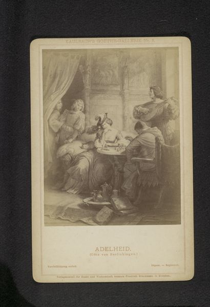 Slide 7