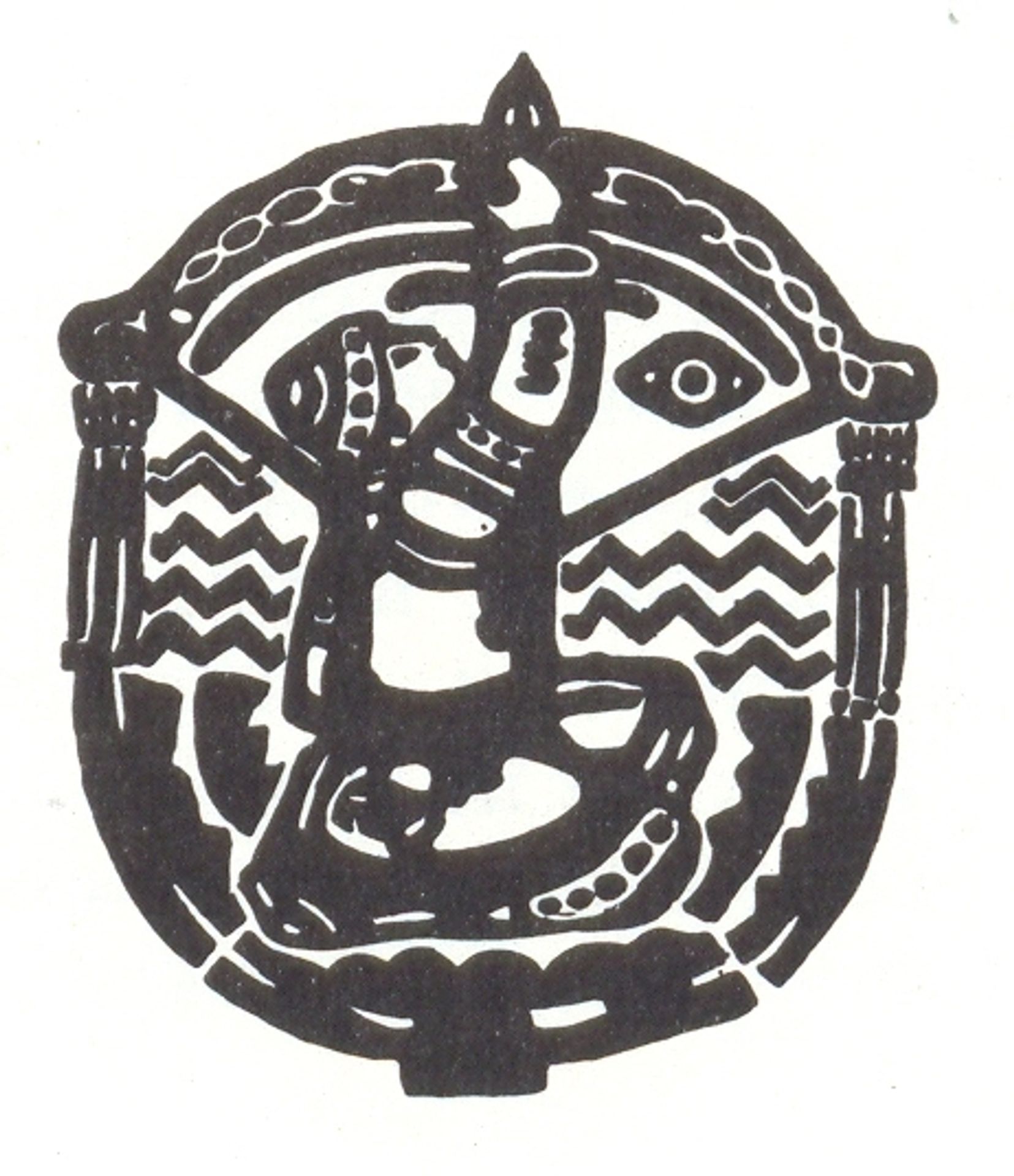 Vignette for book "N. K. Roerich" by Nicholas Roerich