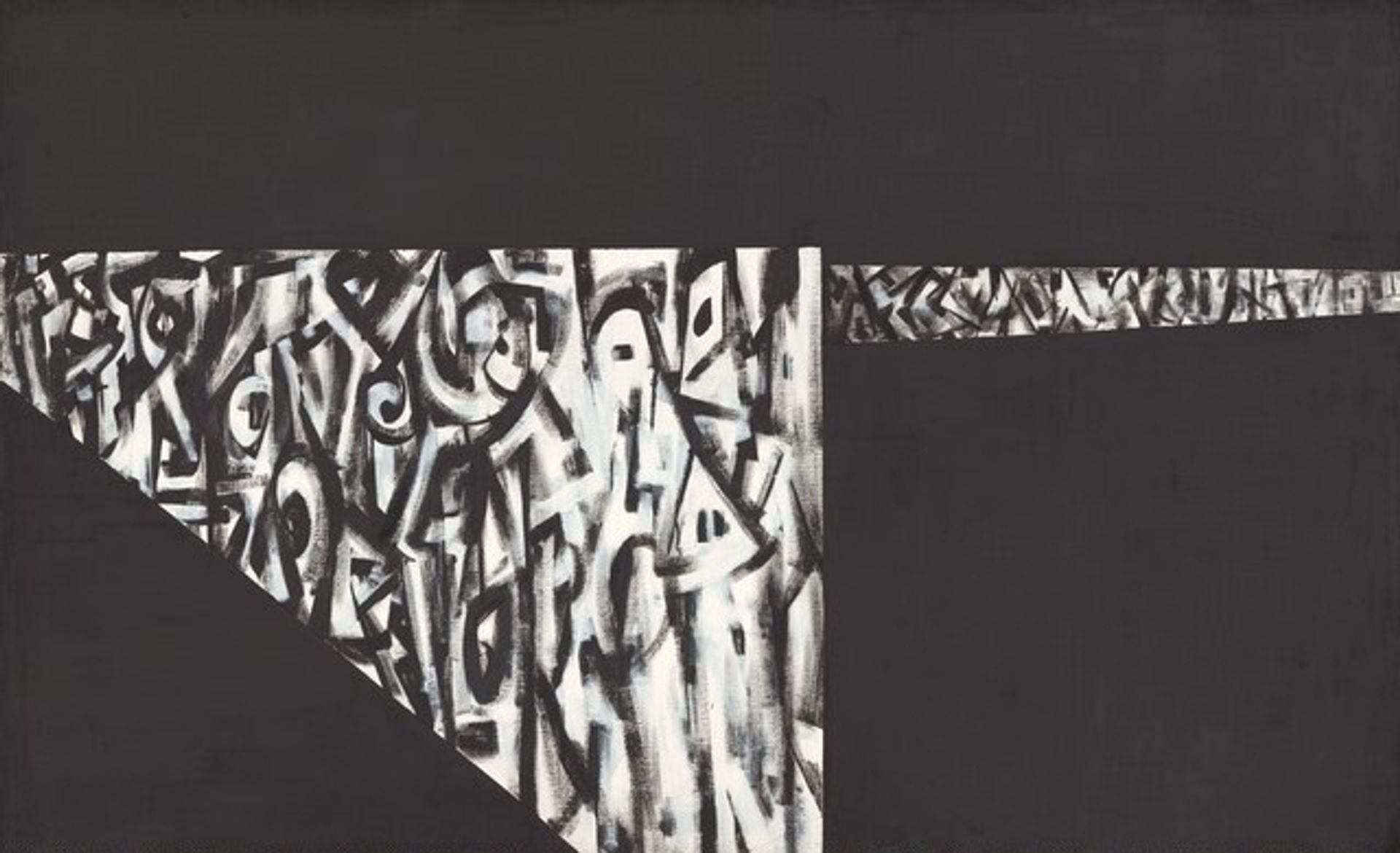 Untitled (Alabama) by Norman Lewis