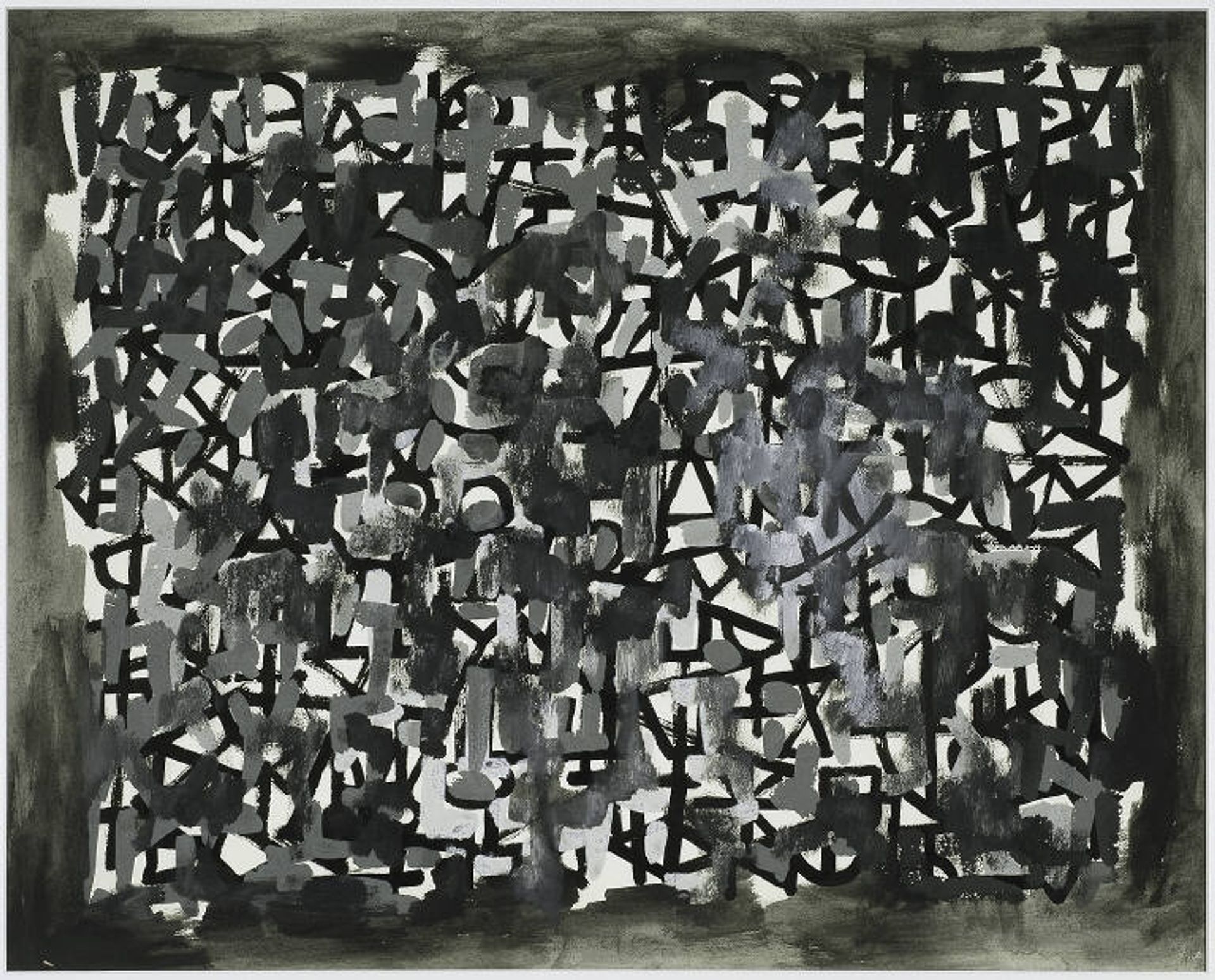 Untitled by Ad Reinhardt