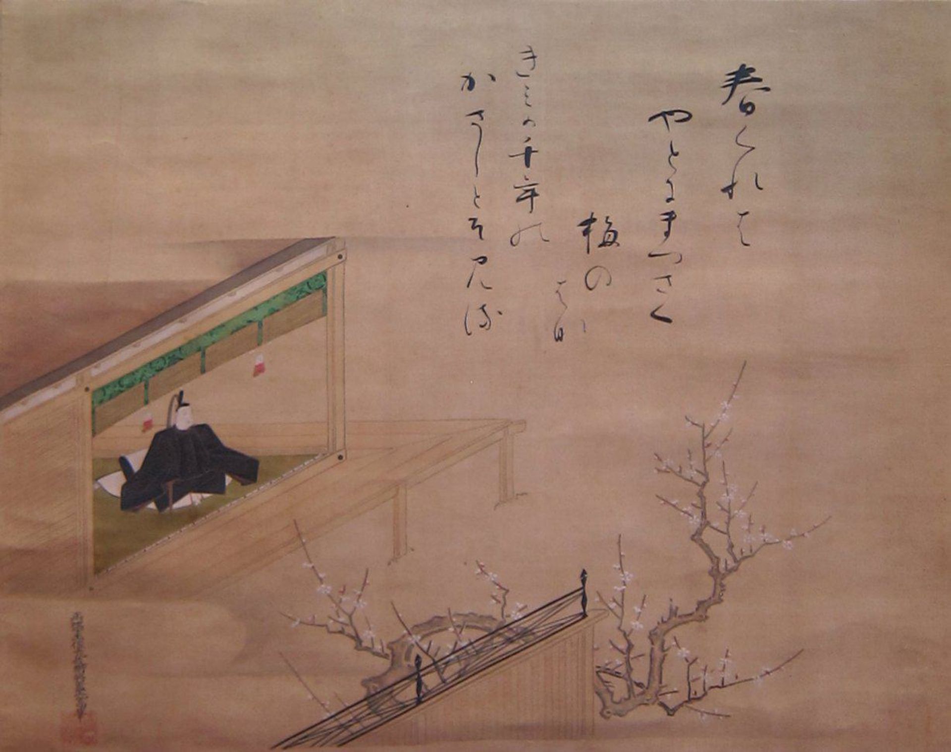Courtier Enjoying Plum Blossoms by Tosa Mitsutaka