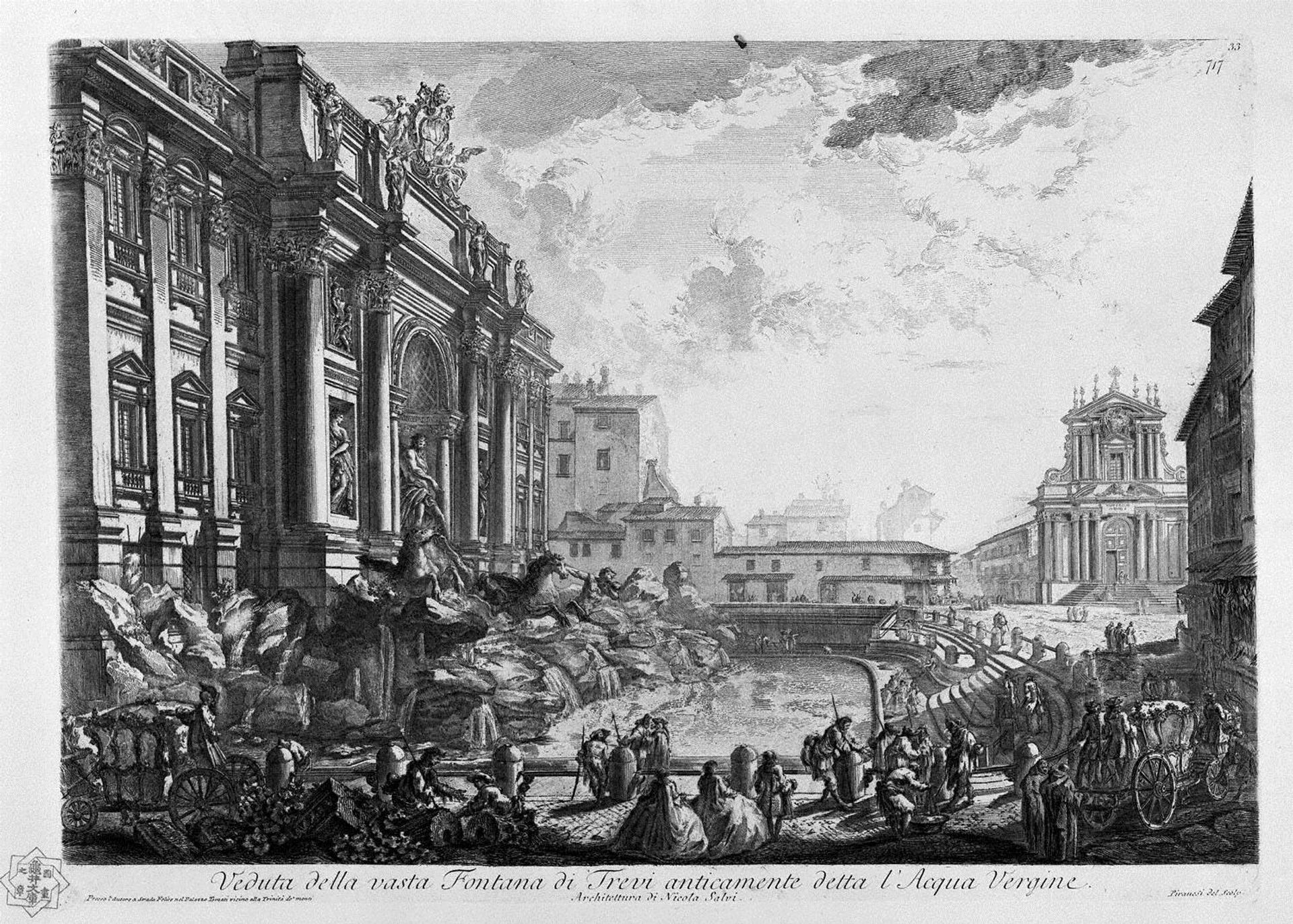 Colonna Antonina by Giovanni Battista Piranesi