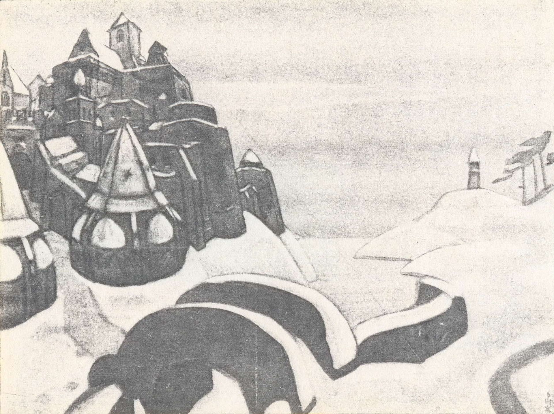 Untitled by Nicholas Roerich