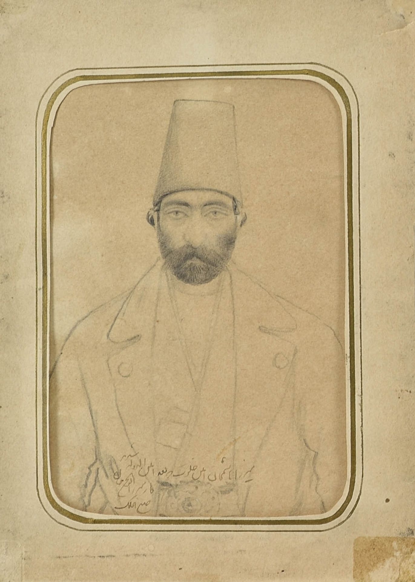 Portrait of Mirza Hashem Amin Khalvat by Abu`l Hasan Ghaffari, known as Sani' al-Mulk