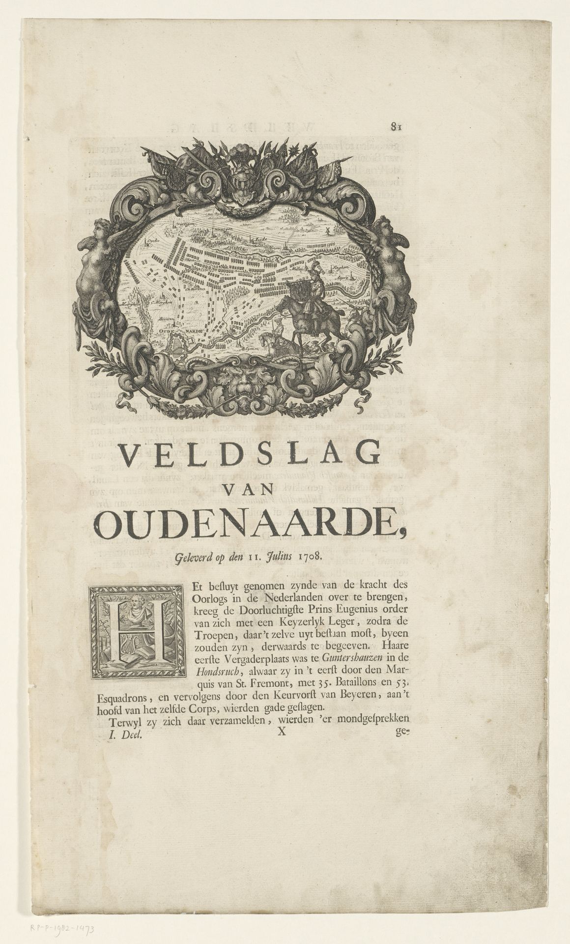 Slag bij Oudenaarde, 1708 by Jan Wandelaar