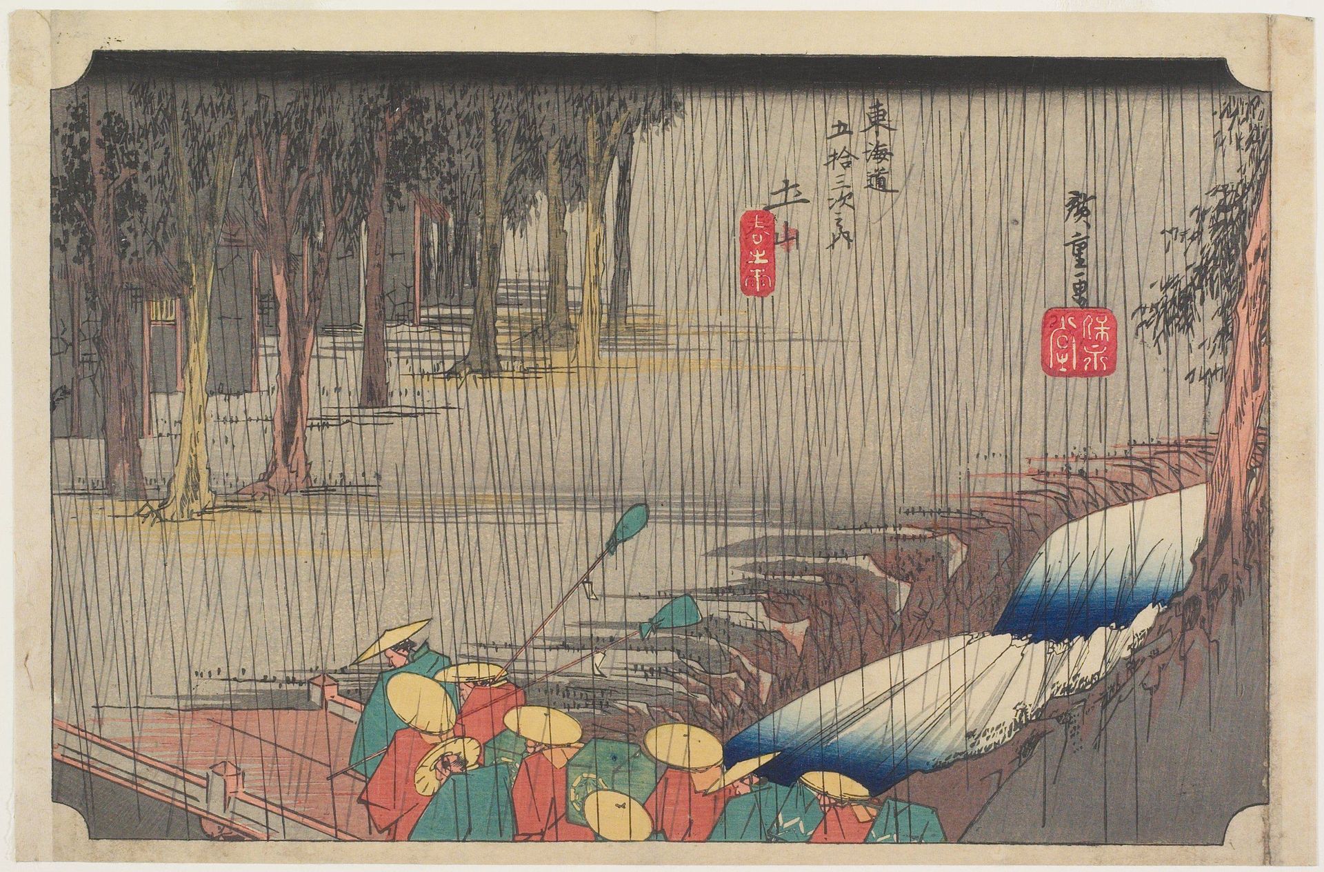 Tsuchiyama by Utagawa Hiroshige