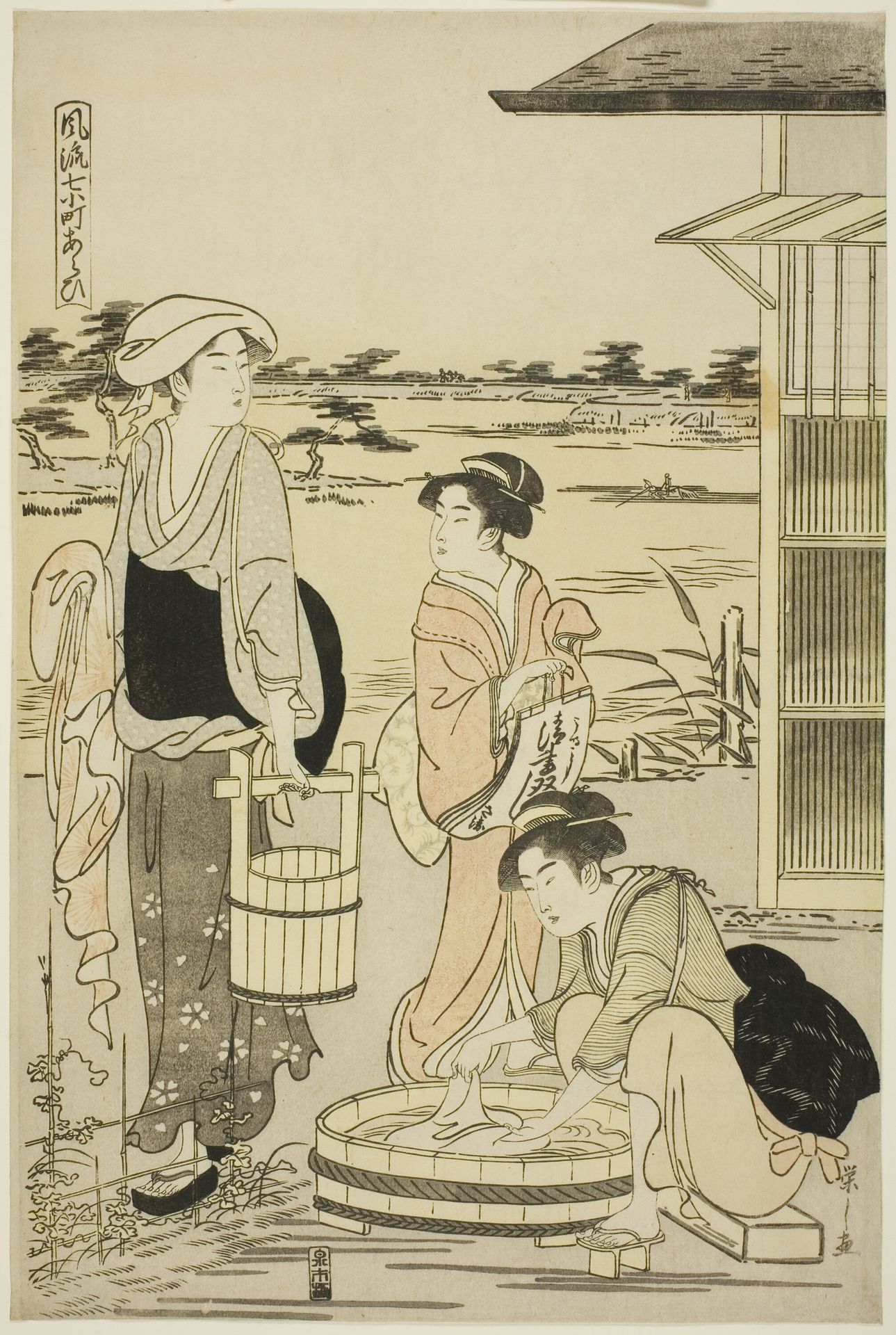 Ono no Komachi Washing the Copybook, from the series The Fashionable Seven Komachi (Furyu nana Komachi) by Chōbunsai Eishi 鳥文斎栄之