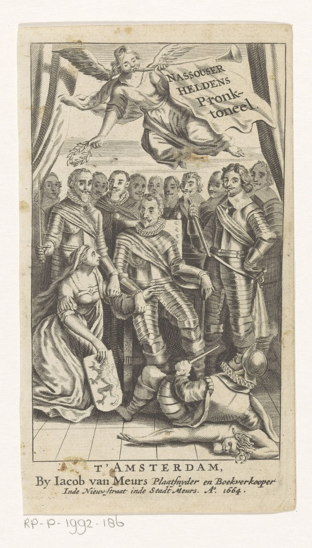 Allegorische voorstelling met mannen in harnas, Faam en Hollandse Maagd by Anonymous