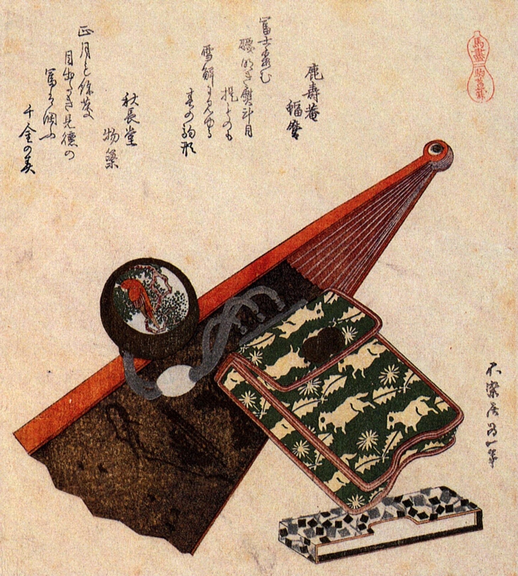 A leather Pouch with kagami by Katsushika Hokusai