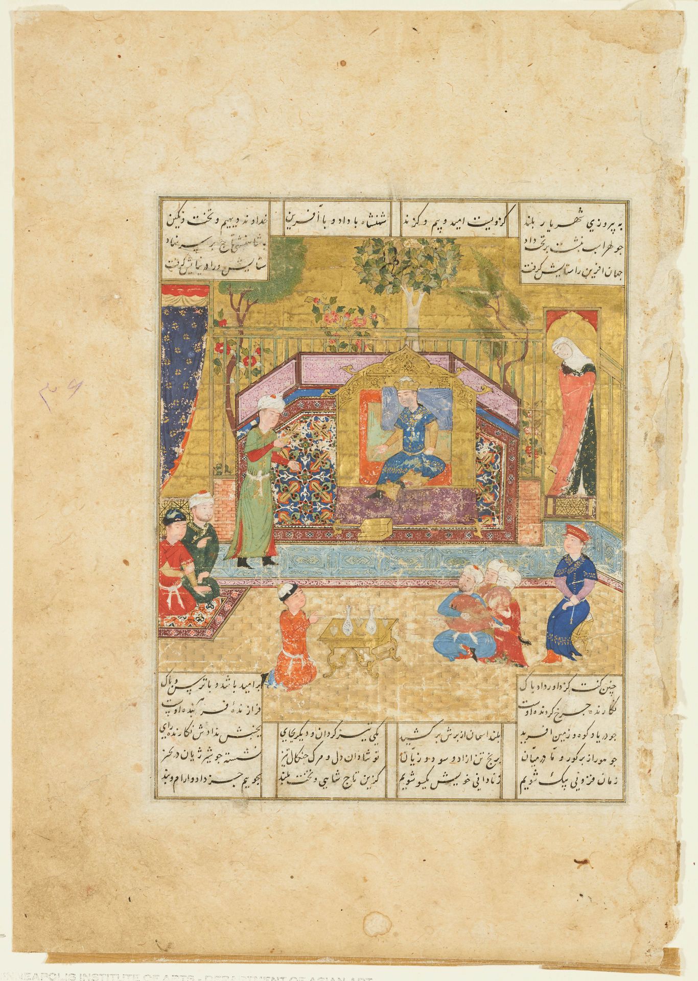 A King Granting an Audience by Anonymous