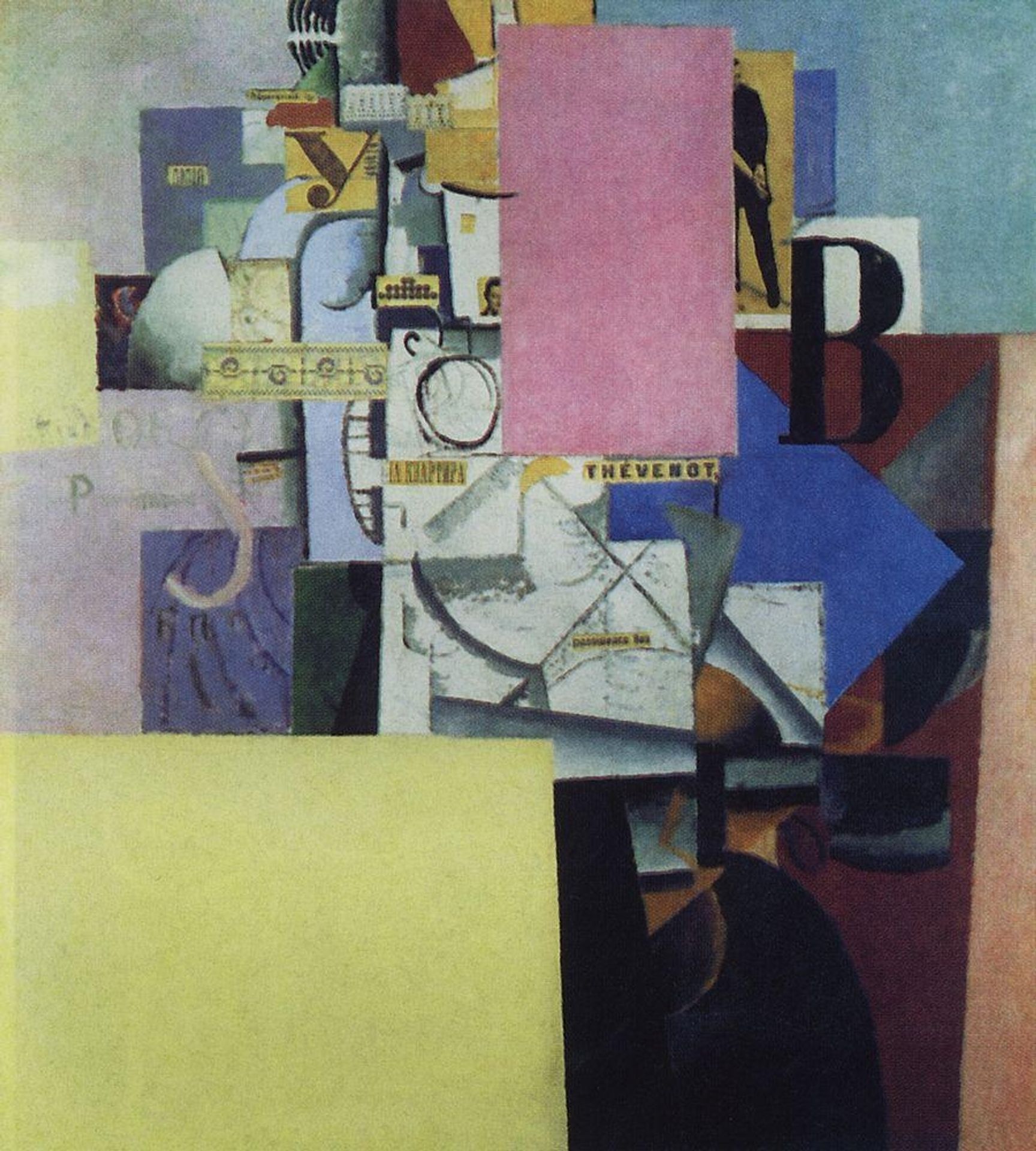Lady at the Poster Column by Kazimir Malevich