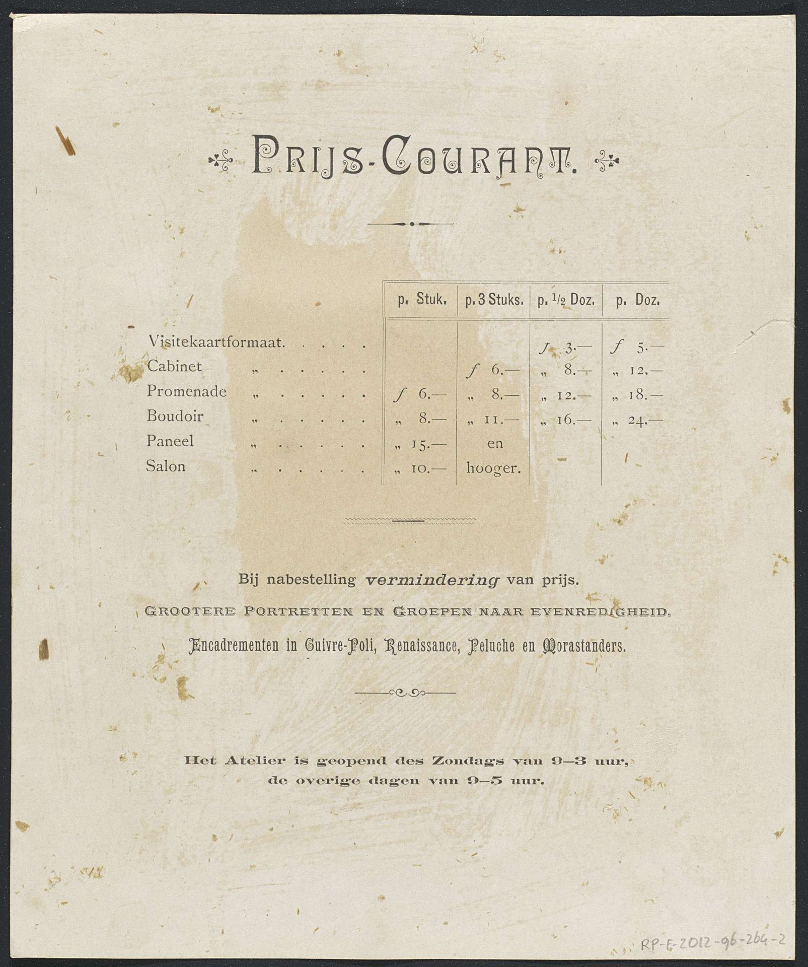 Prijslijst van fotostudio Koene & Buttinghausen (achterzijde) by N. V. Roeloffzen & Hübner