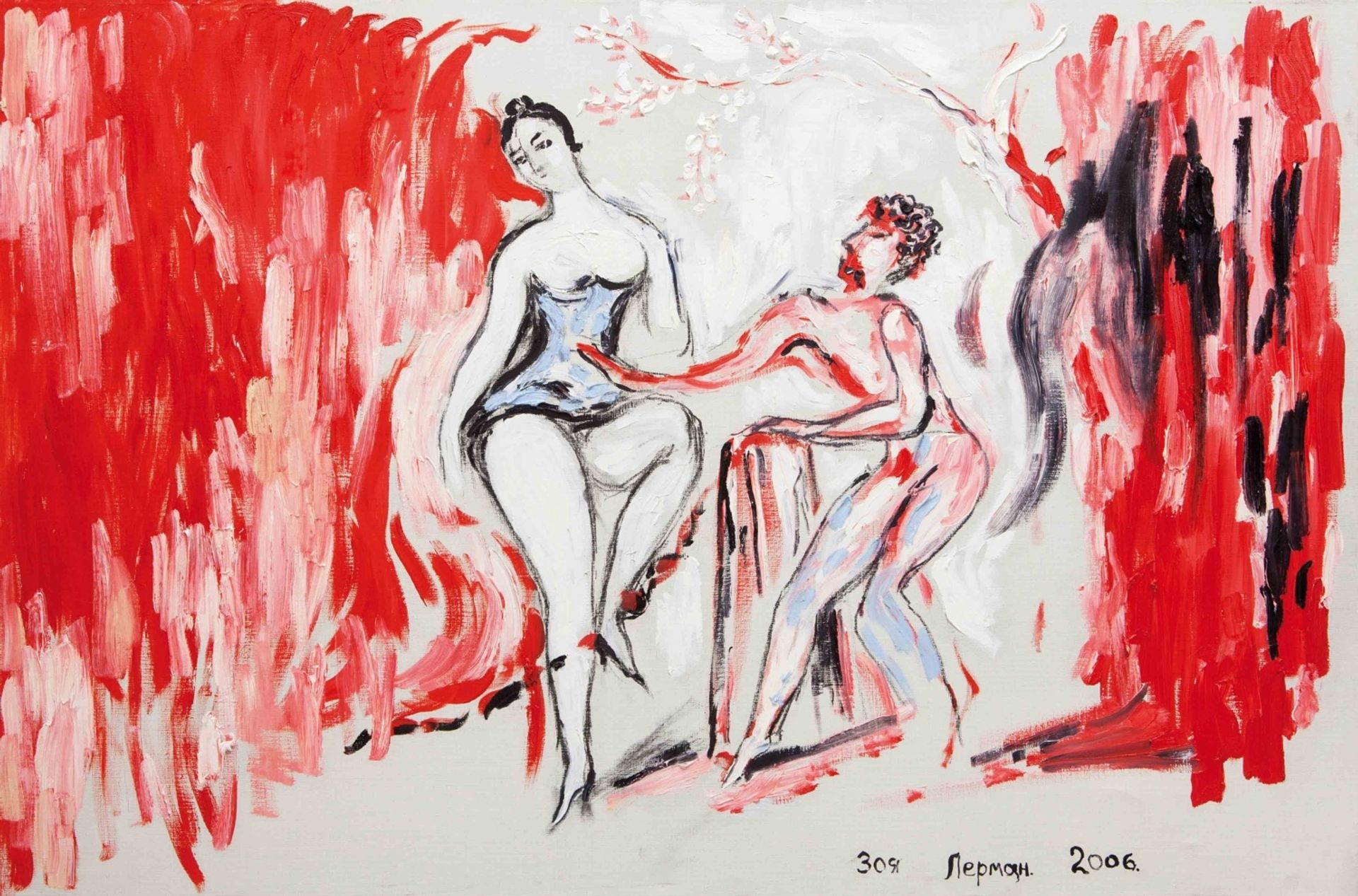 Lady with Gentleman by Zoe Lerman