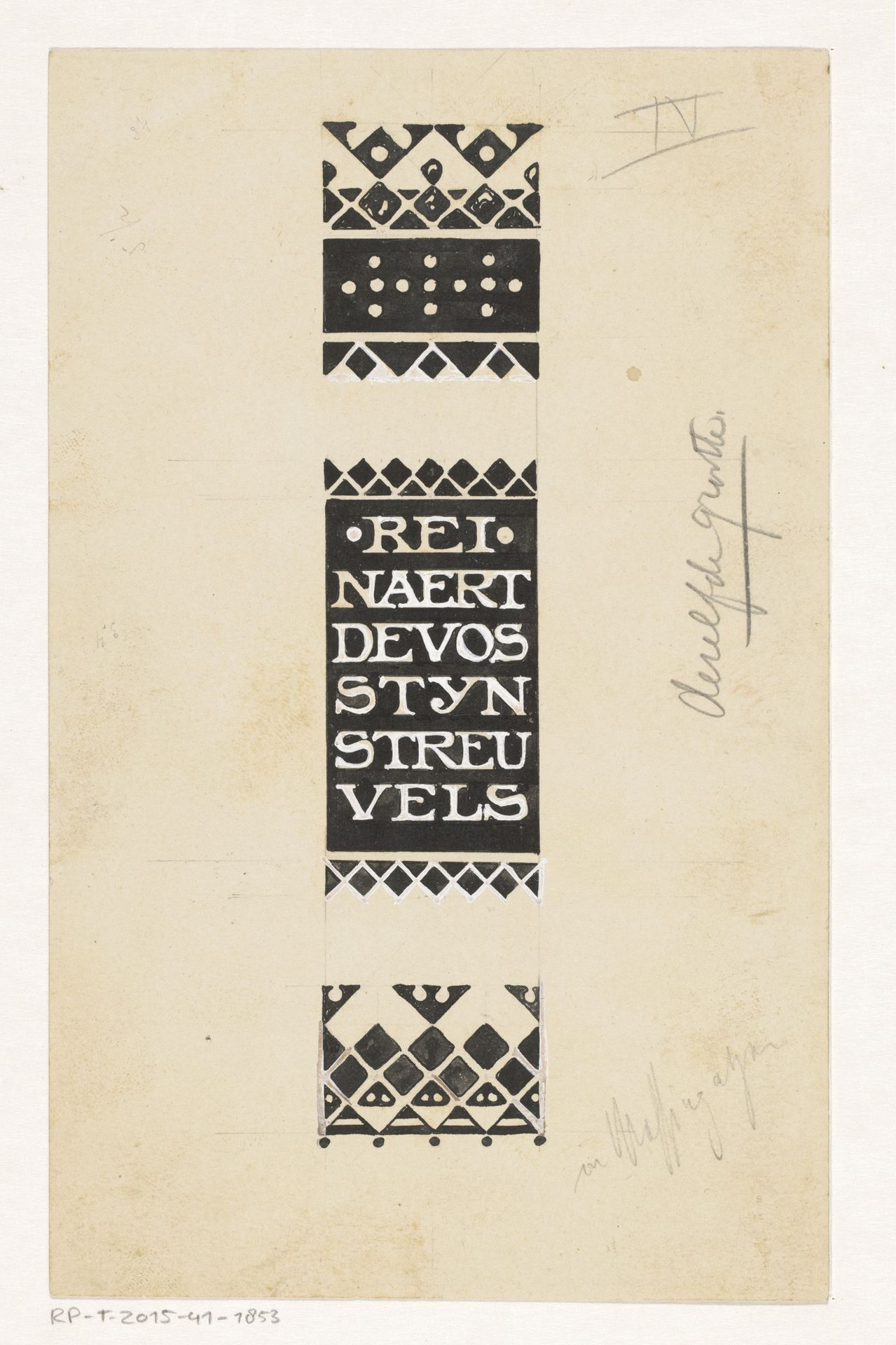 Ontwerp voor een boekrug voor: Stijn Streuvels, Reinaert de Vos, 1910 by Bernard Willem Wierink