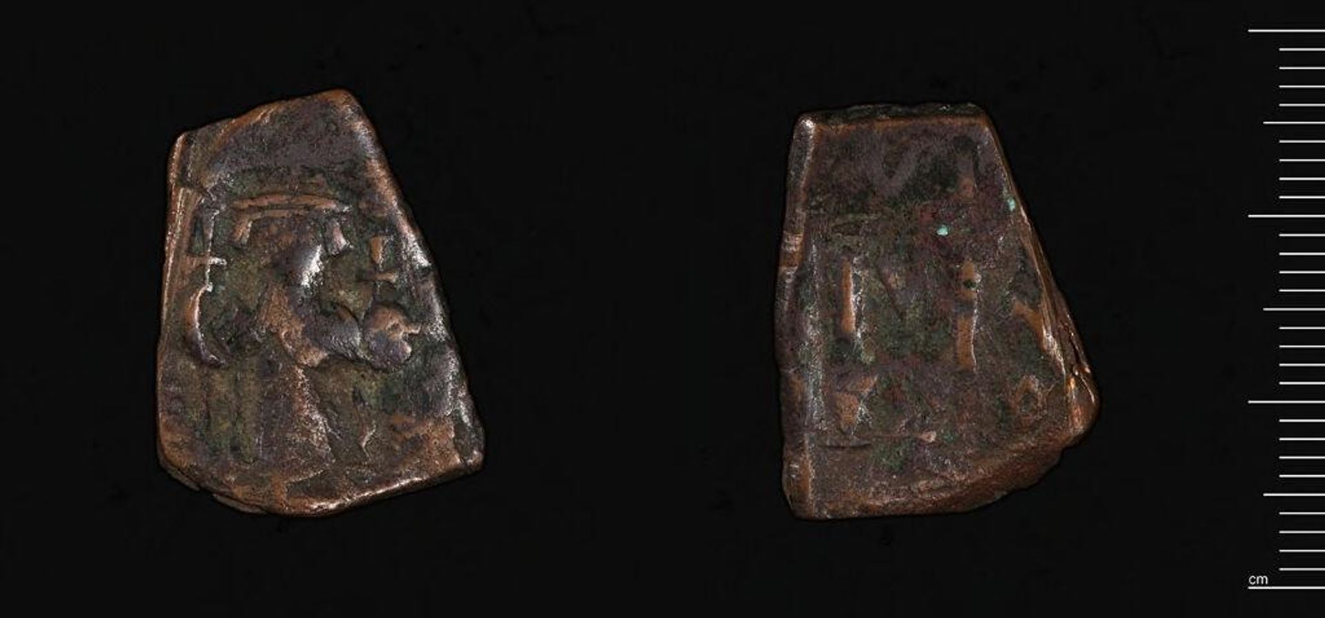 Coin of Constans II by Constans II
