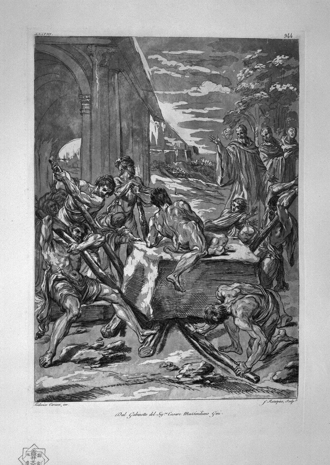 Funeral procession, the Blessed Virgin by Giovanni Battista Piranesi