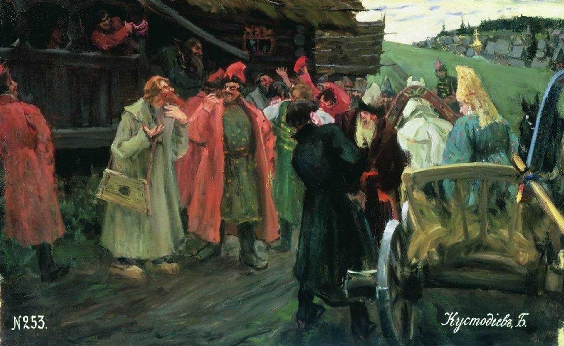 At cradling archers walk by Boris Kustodiev