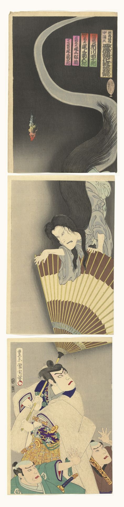 Samoerai Aoyama en het spook Okiku. by Toyohara Kunichika