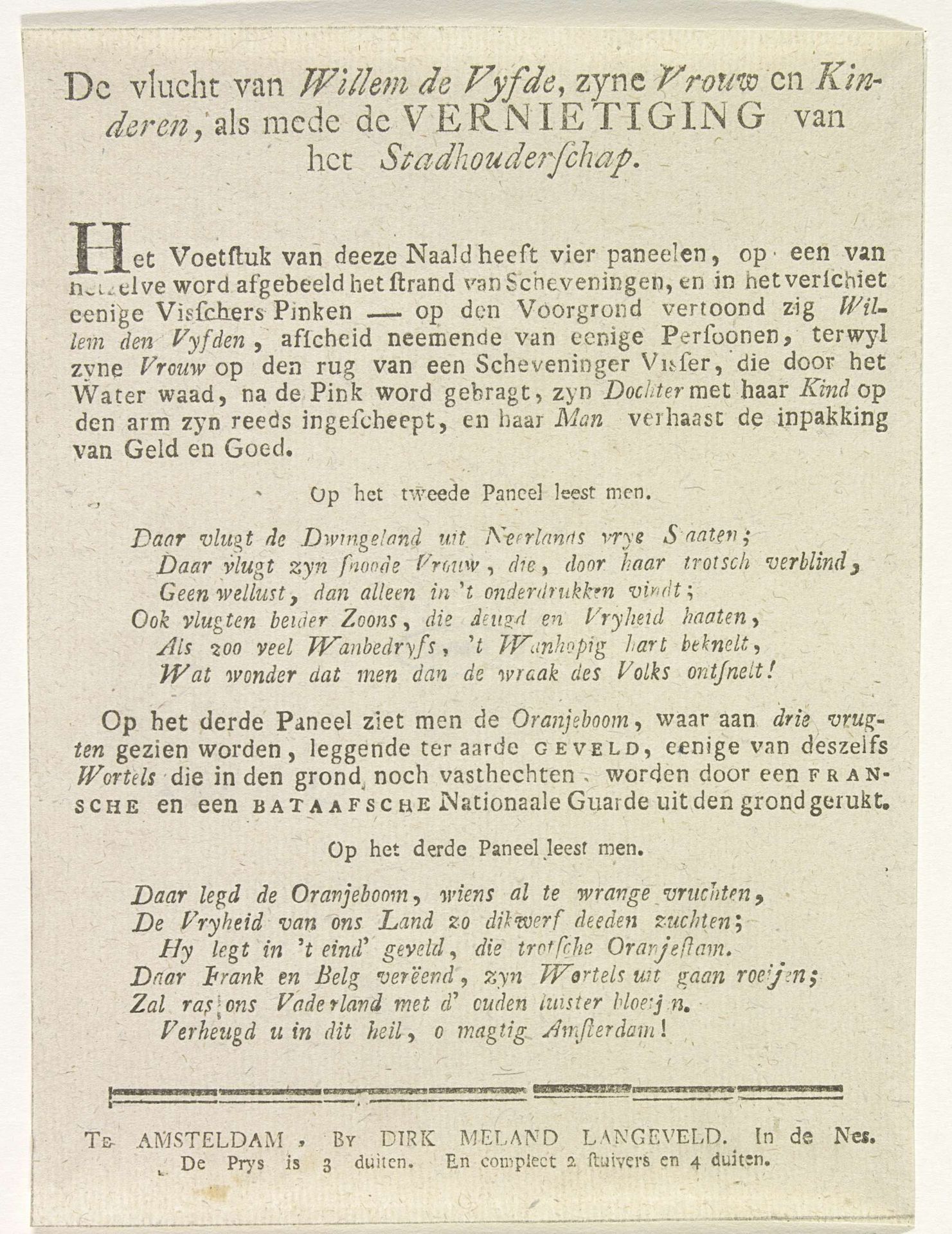 Vlucht van Willem V en Vernietiging van het Stadhouderschap, decoratie in de Plantage, 1795 (uitleg) by Dirk Meland Langeveld