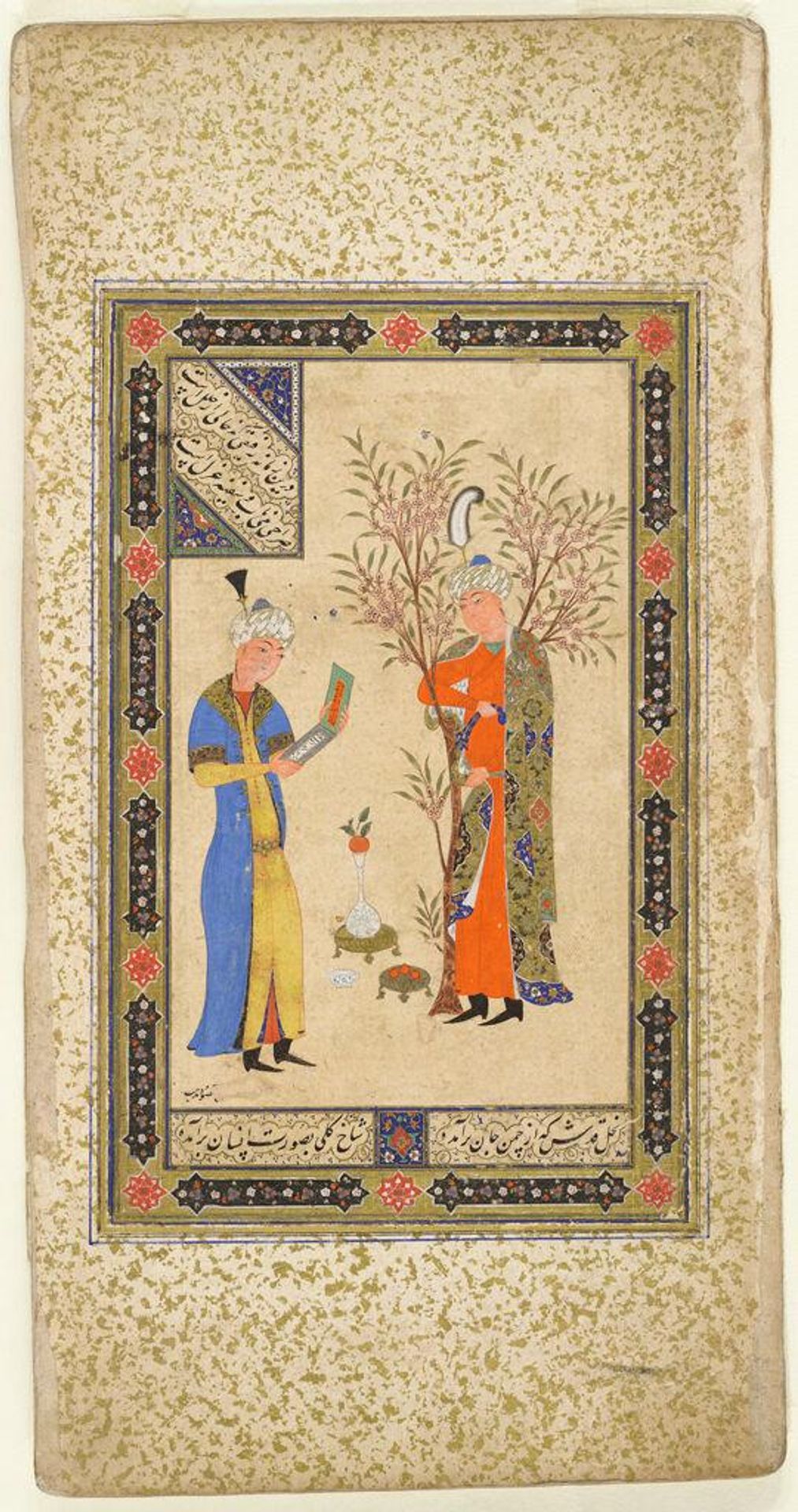 Two Youths Under a Tree (painting, verso; calligraphy, recto), folio from a manuscript by Attributed to Mir `Ali Haravi