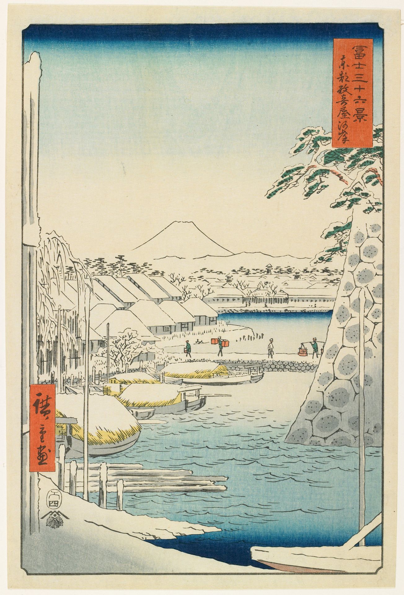 Riverbank at Sukiya in the Eastern Capital by Utagawa Hiroshige