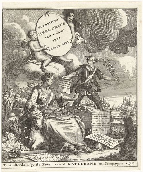 Slide 13