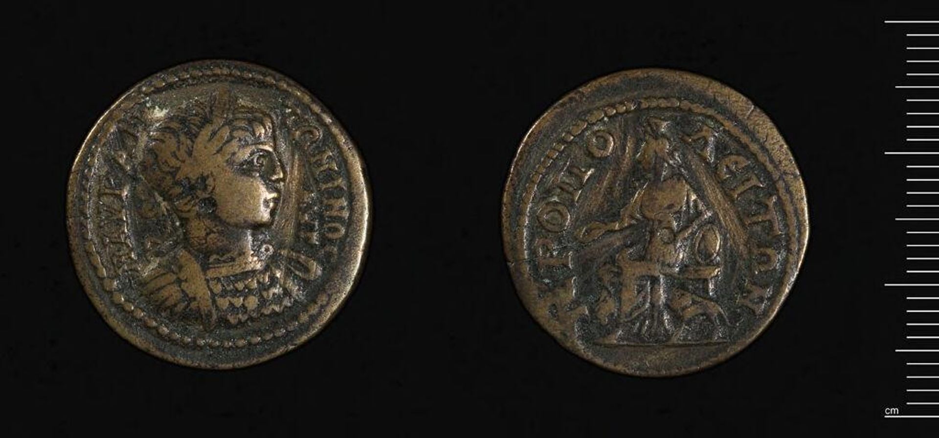Coin of Hierapolis under Elagabalus by Elagabalus