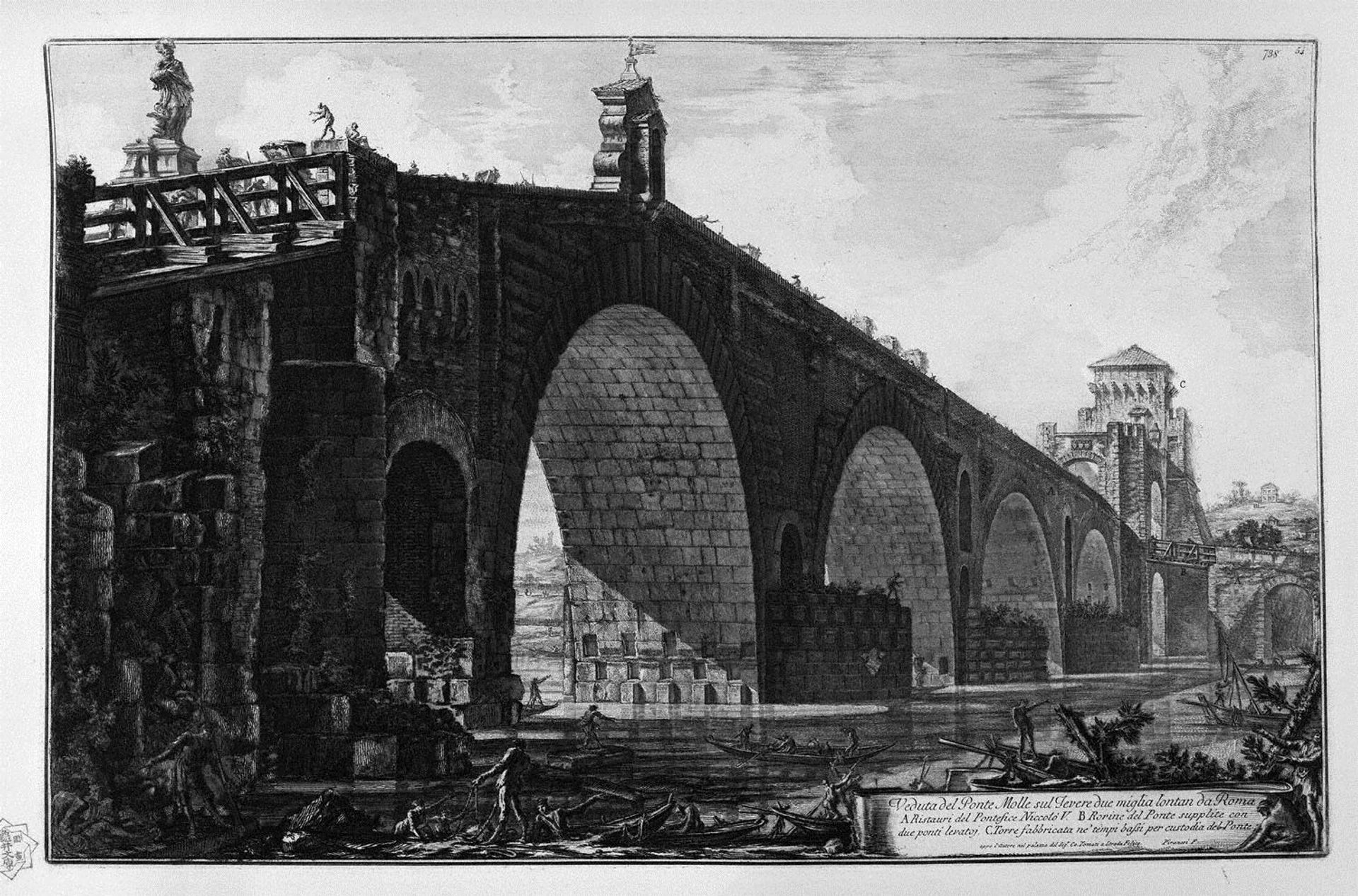 View of the Mausoleum of Hadrian Helium (now called Castle St. Angelo, on the other side of the facade inside the Castle) by Giovanni Battista Piranesi