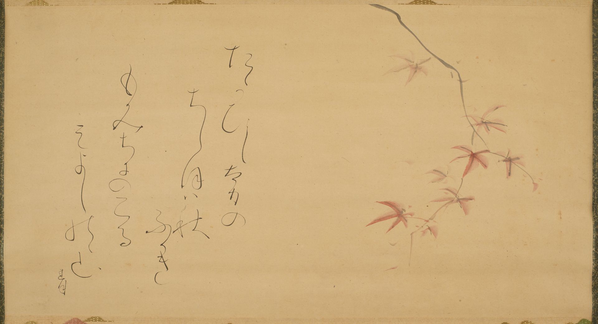 Branch of red maple leaves with poem by Ōtagaki Rengetsu