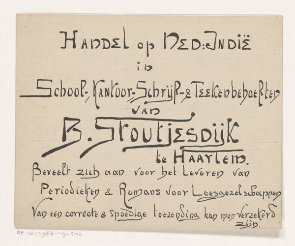 Slide 15