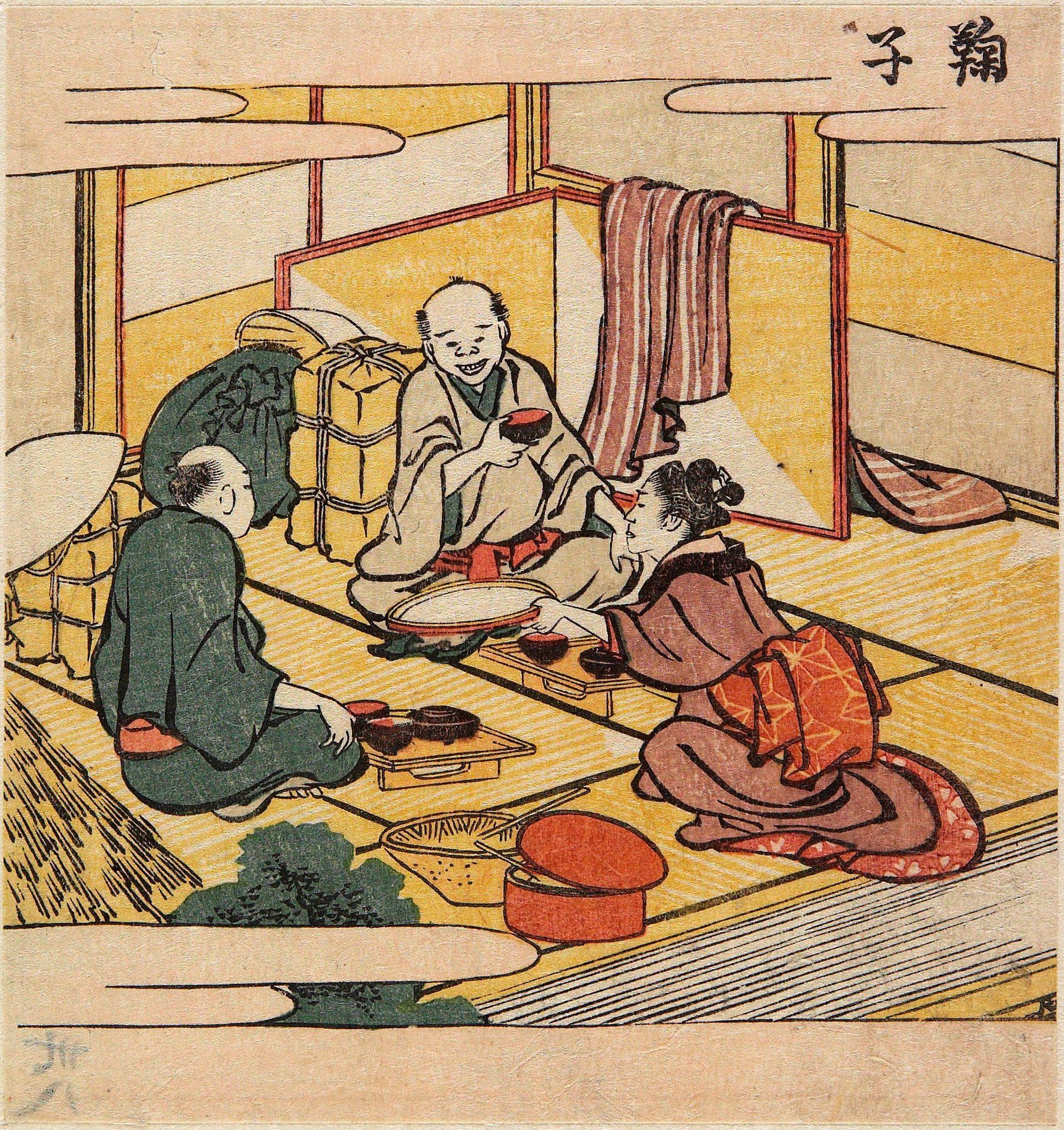 Mariko by Katsushika Hokusai