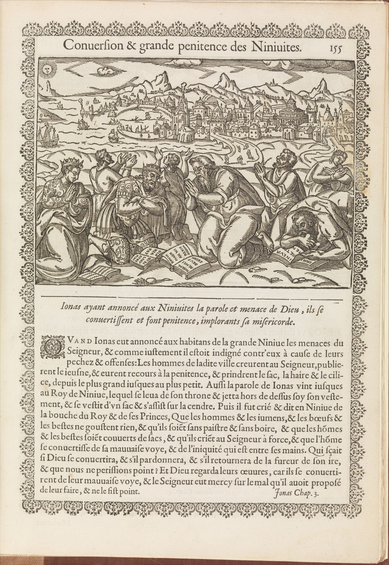Figures Historiques du Vieux Testament by Jean Cousin the Younger