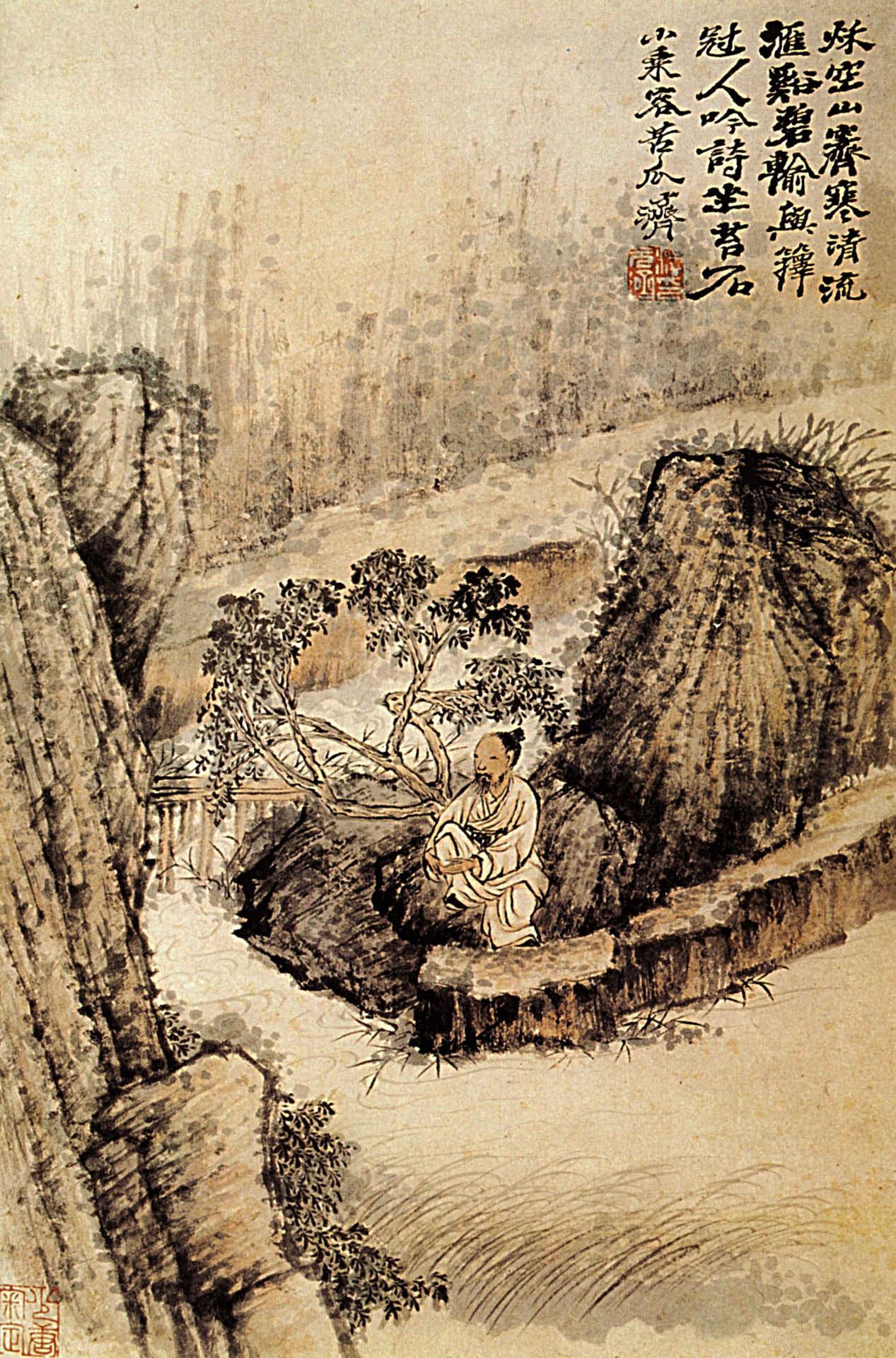 Crouched at the edge of the water by Shitao