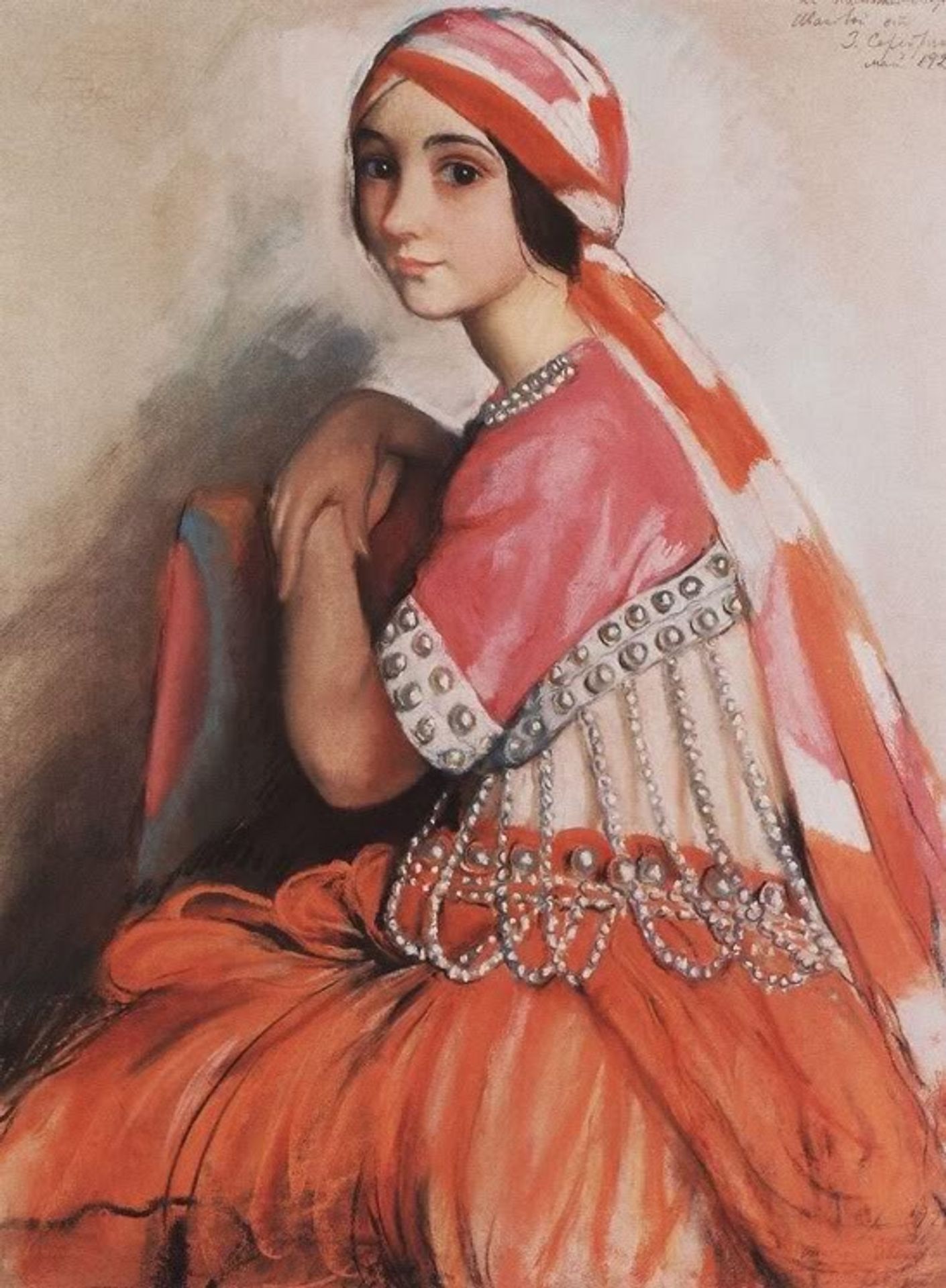 Portrait of a ballerina L.A. Ivanova by Zinaida Serebriakova