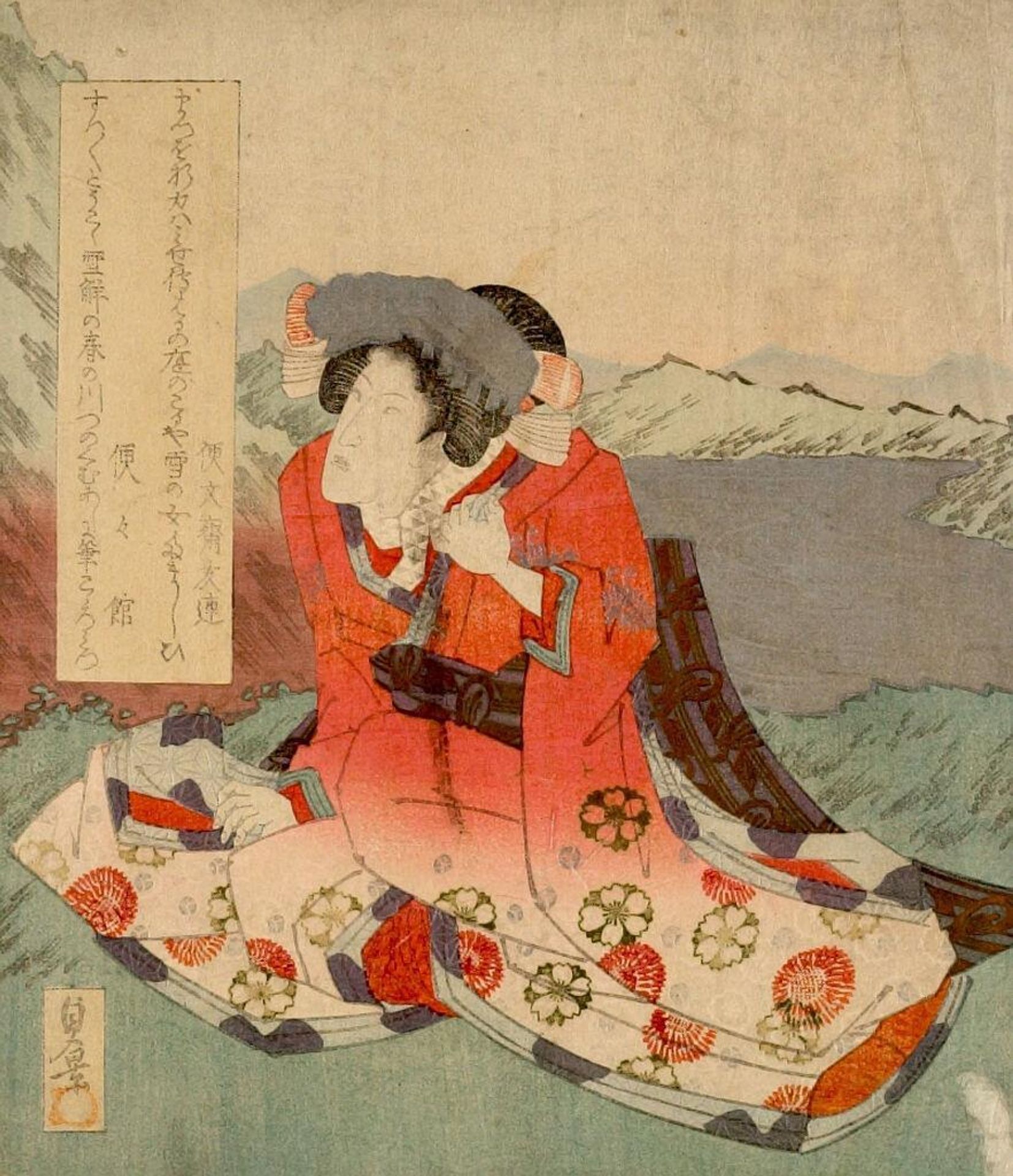 Seated Woman by Utagawa Sadakage