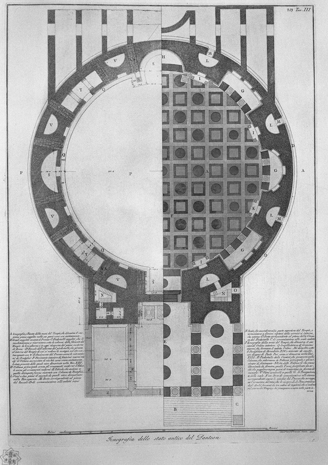 Iconography of the ancient state of the Pantheon by Giovanni Battista Piranesi