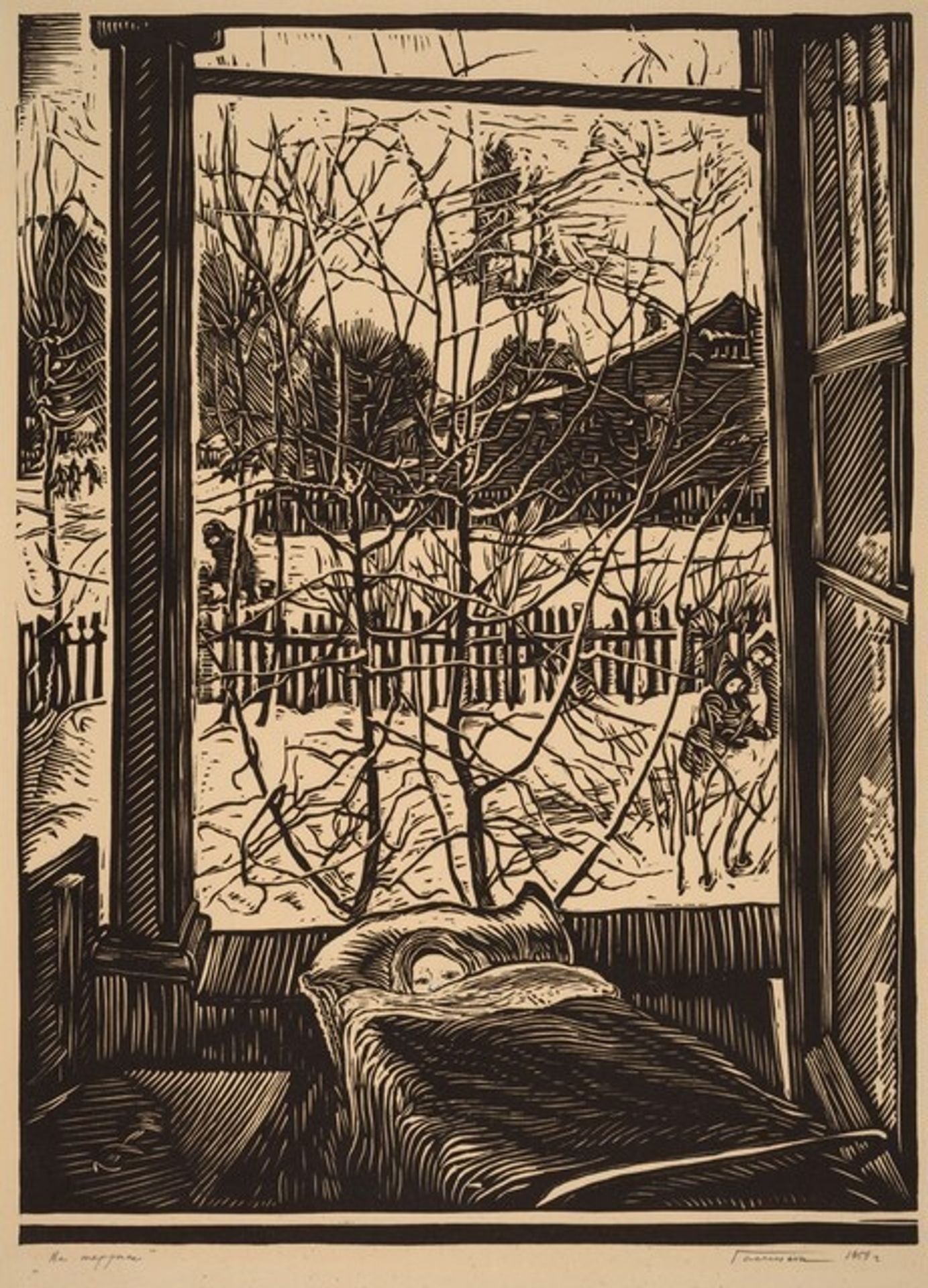 On the Terrace by Ivan Stepanovich Gomenkov