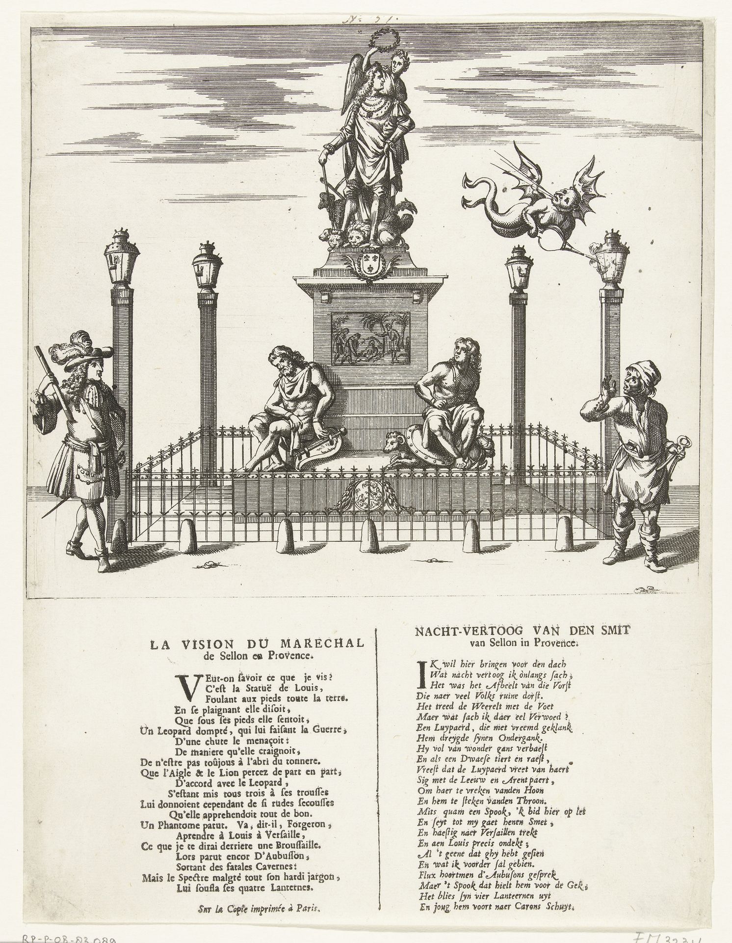 Spotprent op het monument opgericht ter ere van Lodewijk XIV op de Place des Victoires in Parijs in 1685 by Anonymous