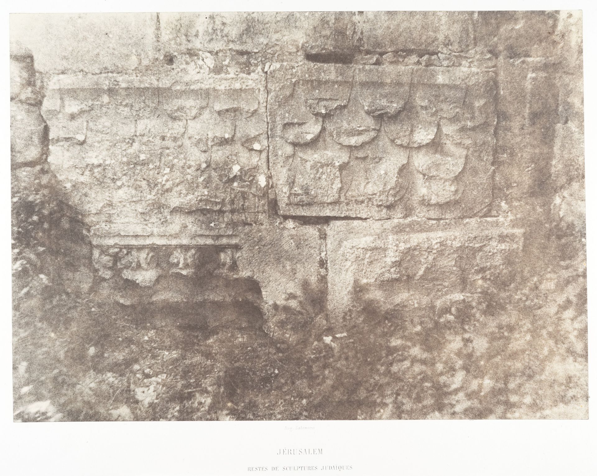 Jérusalem, Restes de scupltures judaïques by Auguste Salzmann