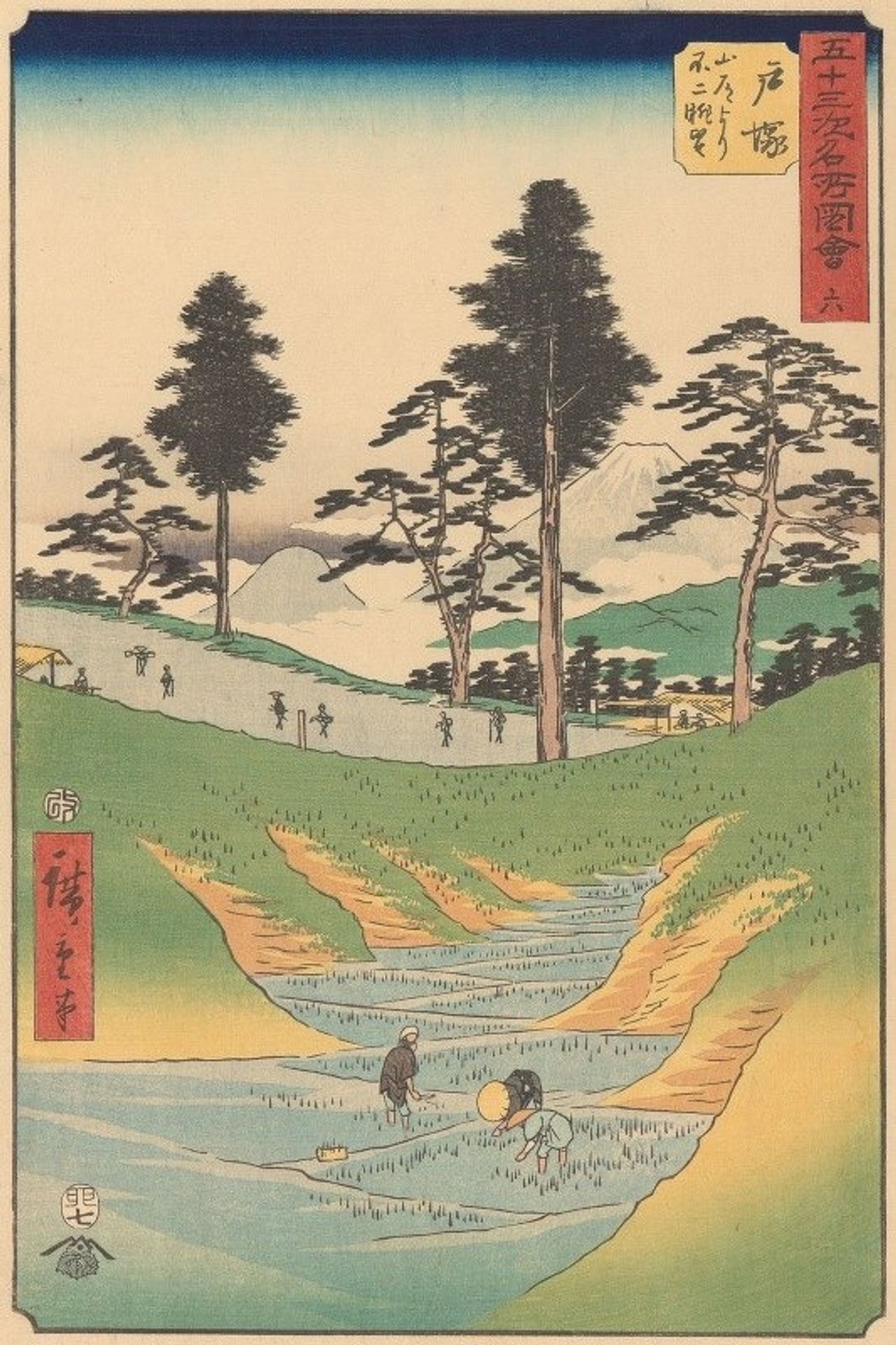 Totsuka by Utagawa Hiroshige