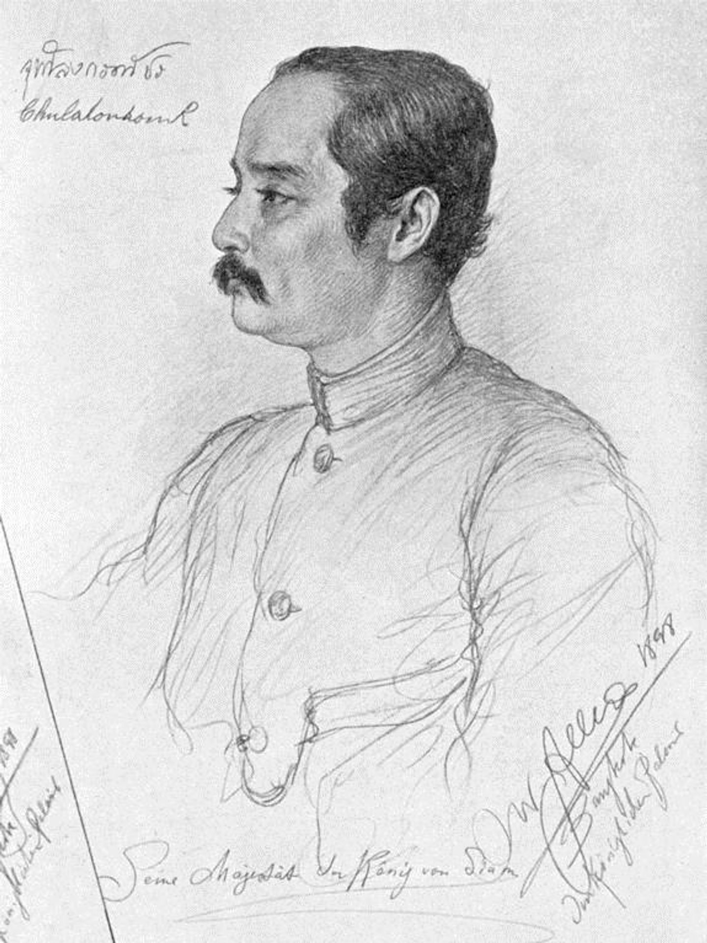Portrait of Phra Maha Chulalongkorn (Rama V.), King of Siam by Christian Wilhelm Allers