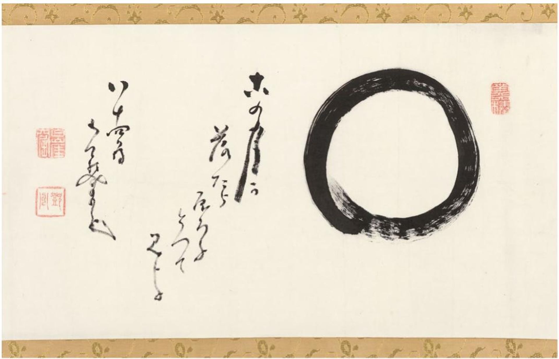 Enso with a Poem by Nakahara Nantenbo
