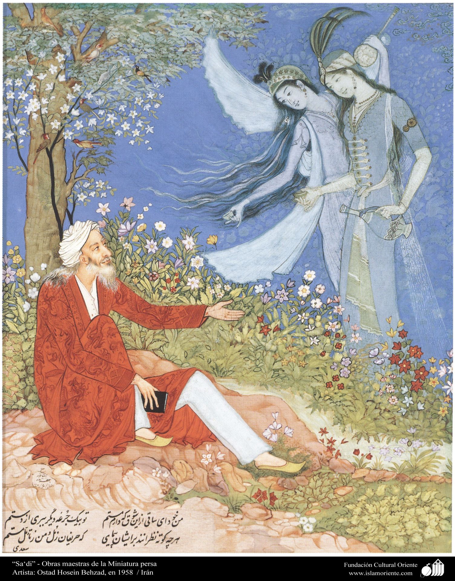 Saadi by Hossein Behzad