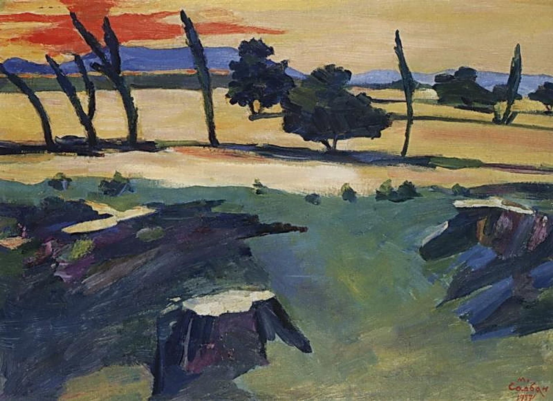 Glow by Martiros Sarian
