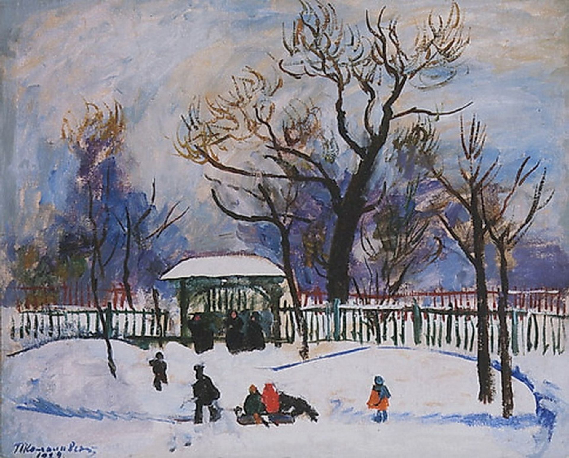 Winter. Playing children. by Pyotr Konchalovsky