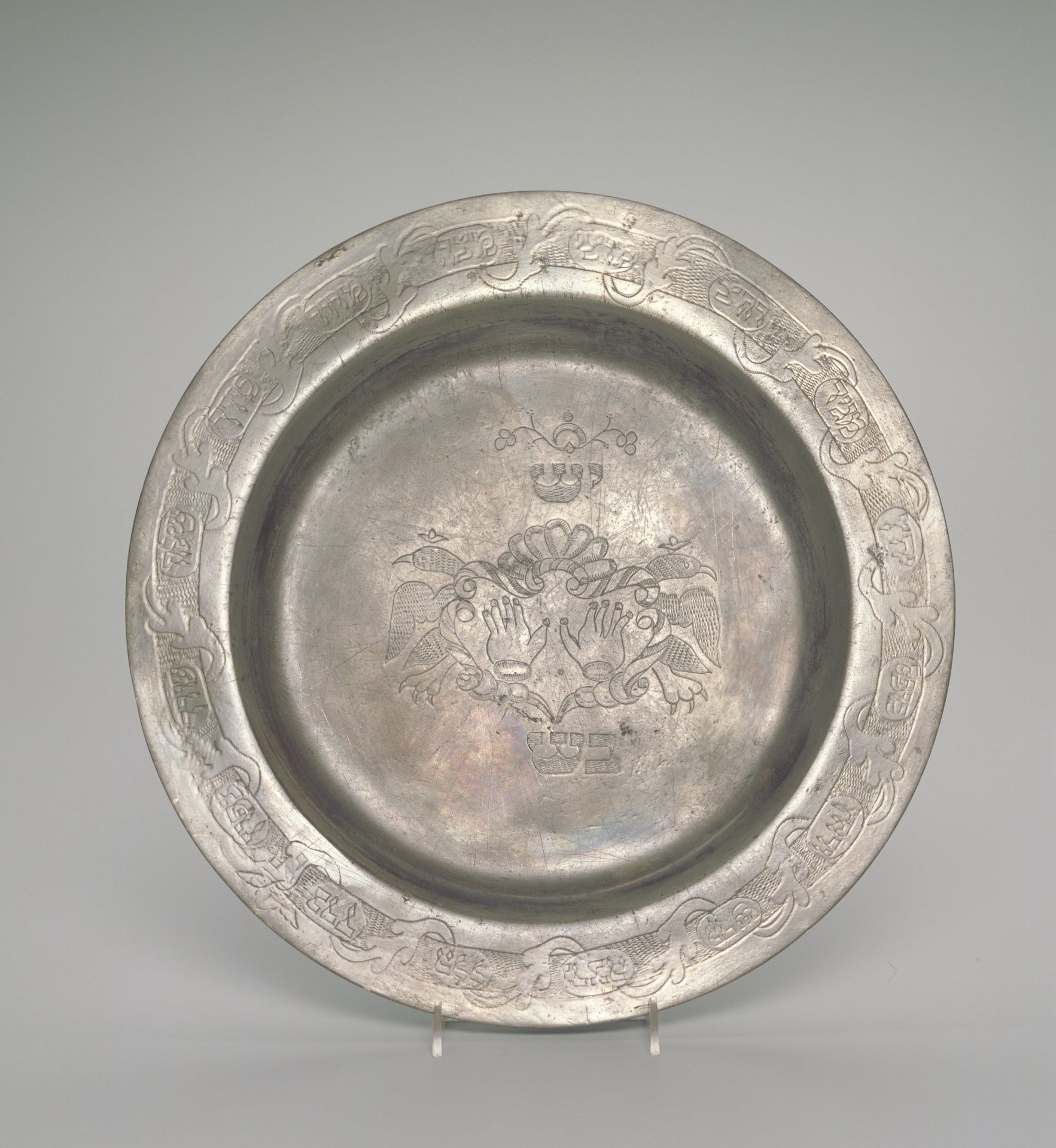 Seder plate by Anonymous