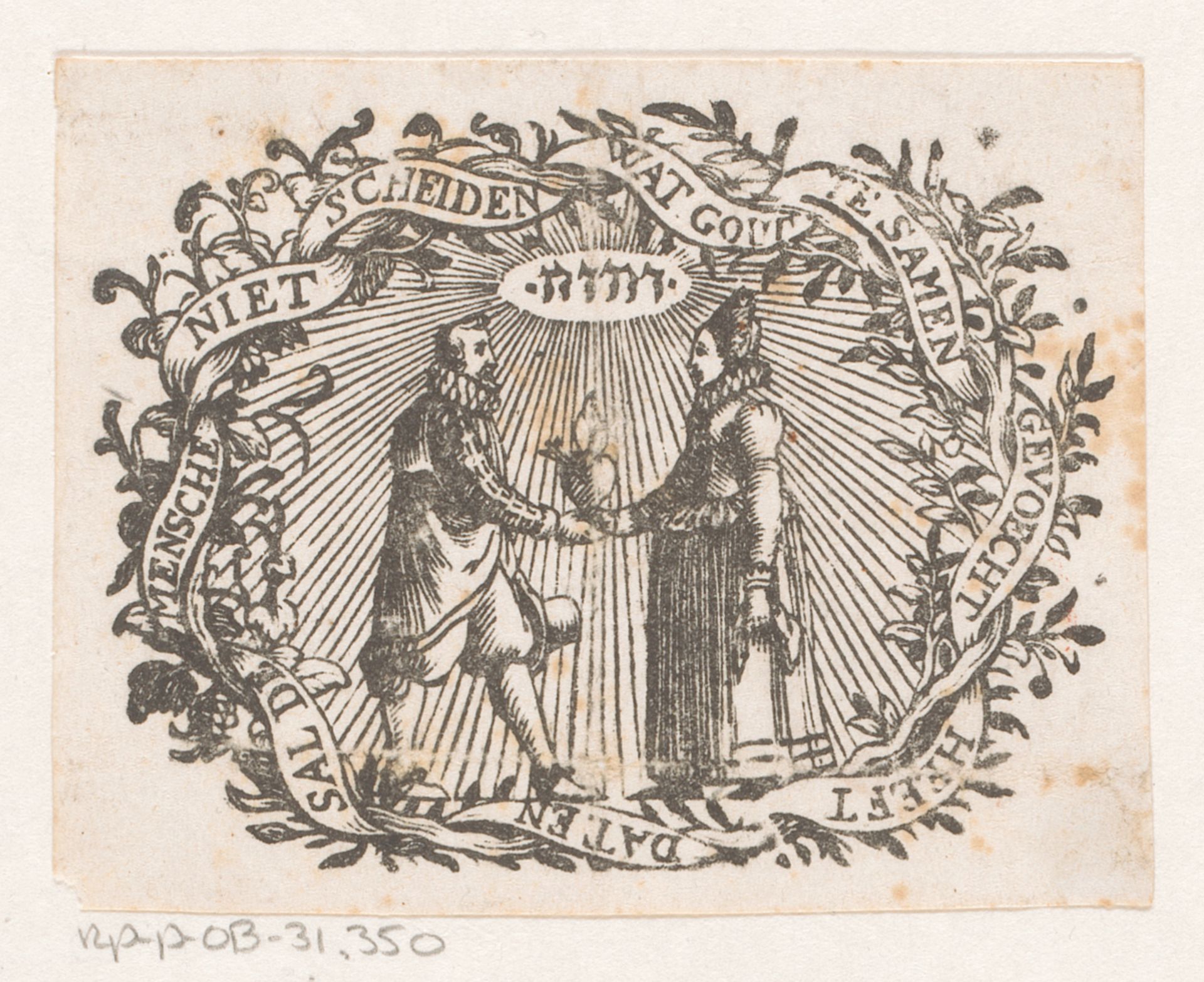 Allegorie op het huwelijk by Anonymous