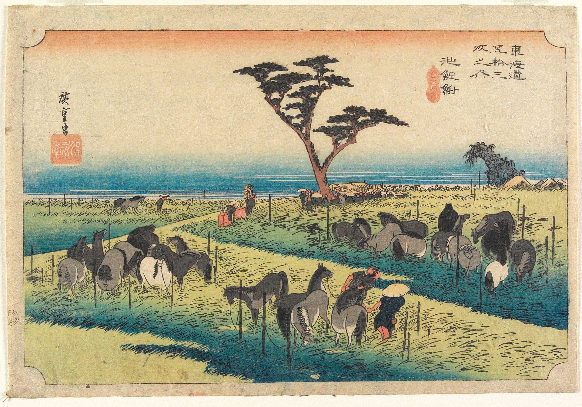 Chiryū by Utagawa Hiroshige