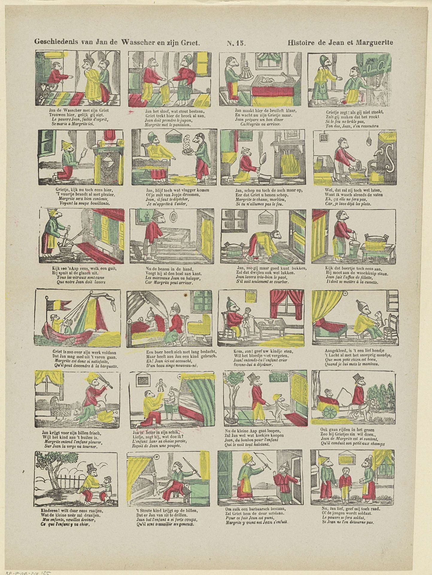 Geschiedenis van Jan de Wasscher en zijn Griet / Histoire de Jean et Marguerite by Franciscus Antonius Beersmans